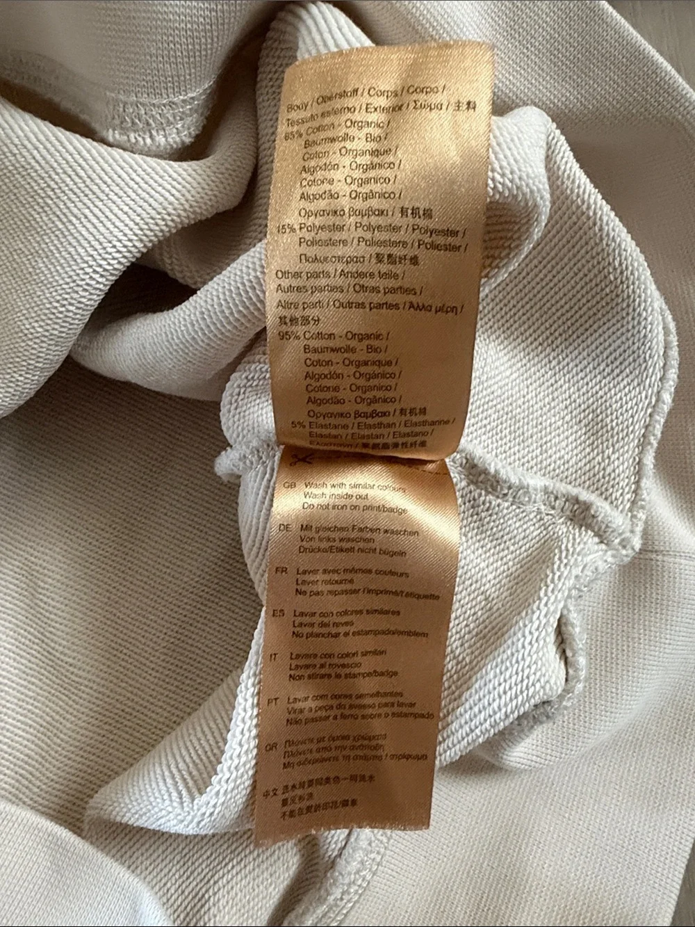 Scotch & Soda C’est Si Bon Sweatshirt | Mason Scotch Summer Edition Pullover S - Picture 8 of 8